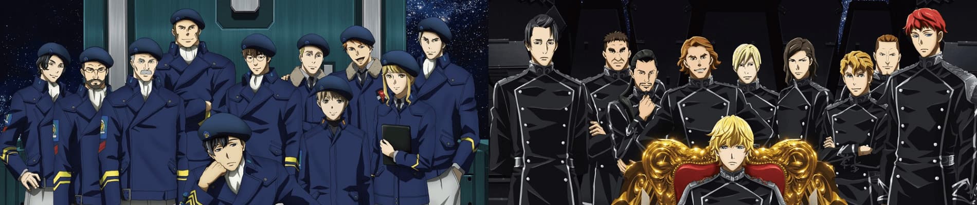 Legend of the Galactic Heroes: Die Neue These