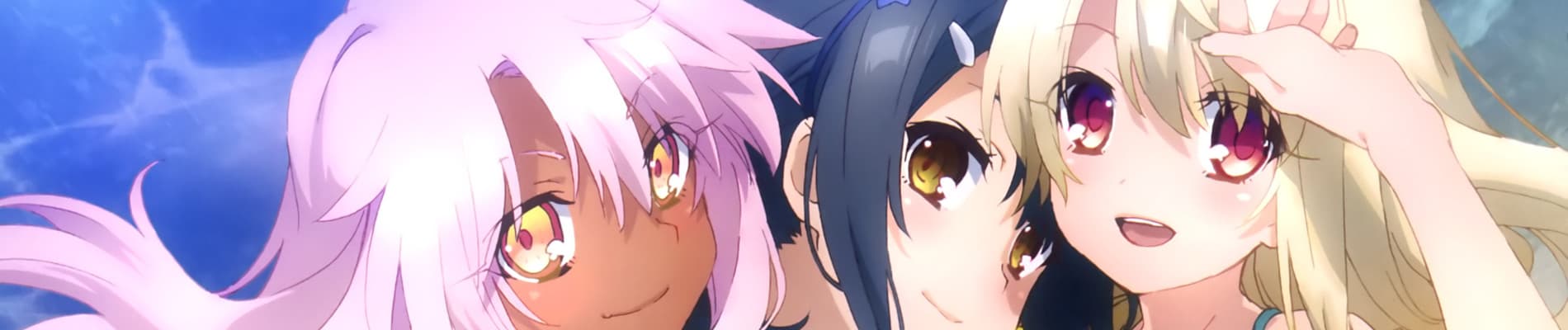 Fate/kaleid liner Prisma☆Illya 2wei! OVA