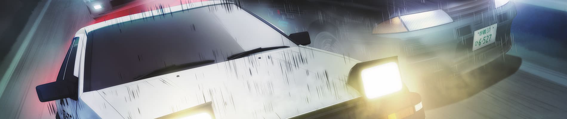 Initial D Legend 2: Racer