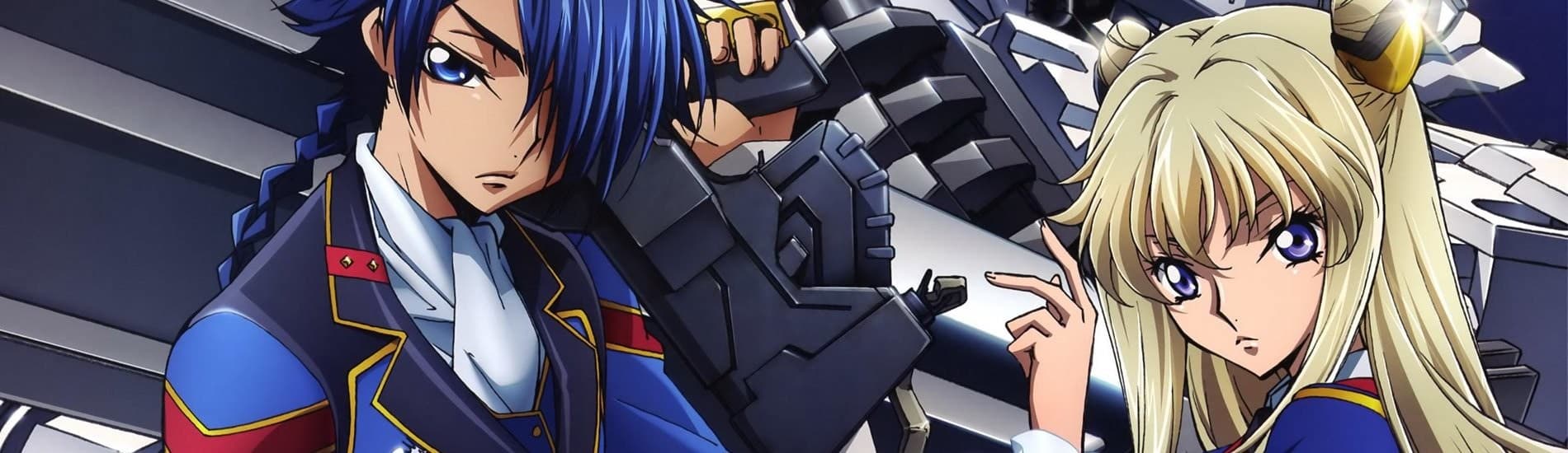 Code Geass: Akito the Exiled - To Beloved Ones