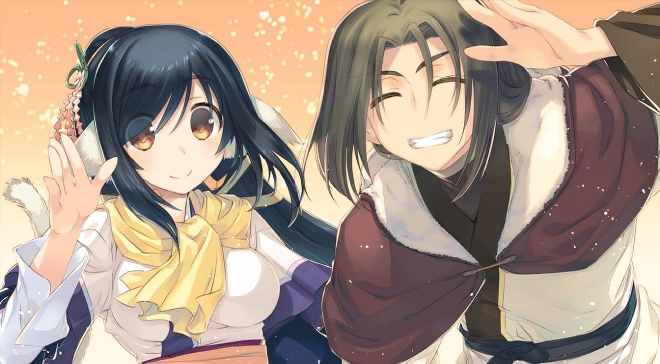Utawarerumono The False Faces