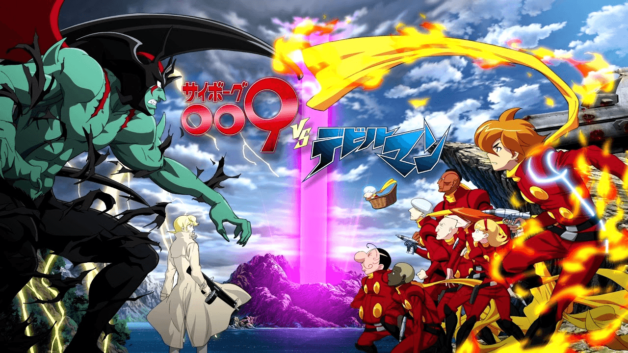 Cyborg 009 vs Devilman