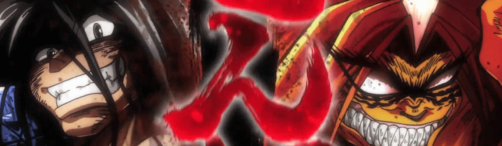 Ushio and Tora 2 (TV)