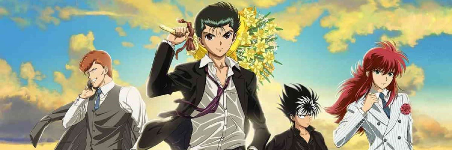 Yu Yu Hakusho: Eizou Hakusho II