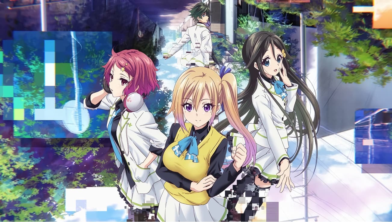 Myriad Colors Phantom World