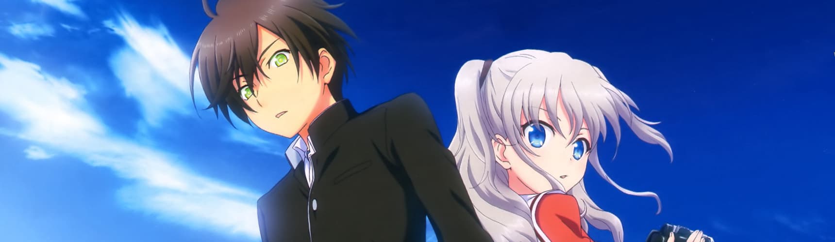 Charlotte: Strong People