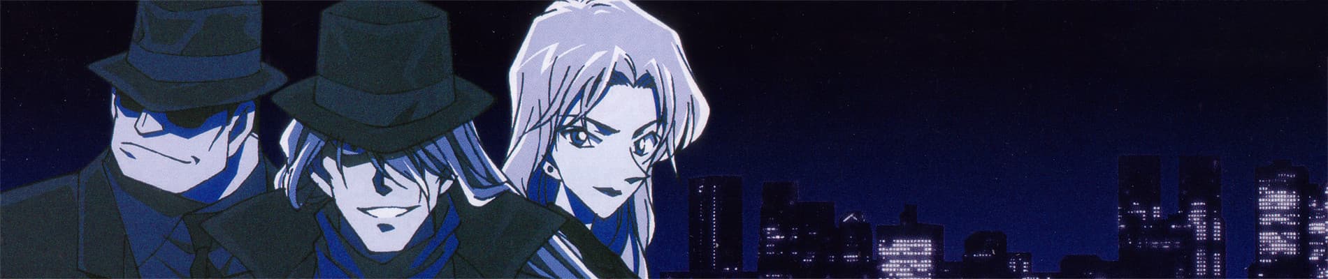 Case Closed: The Darkest Nightmare