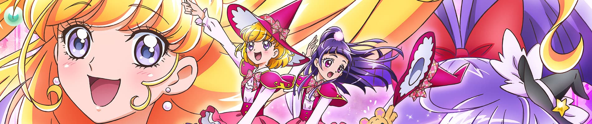 Witchy Precure!