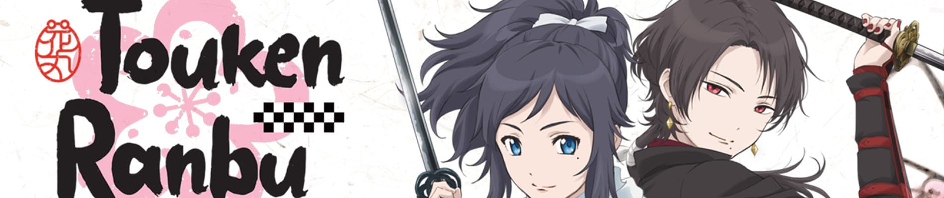 Touken Ranbu - Hanamaru