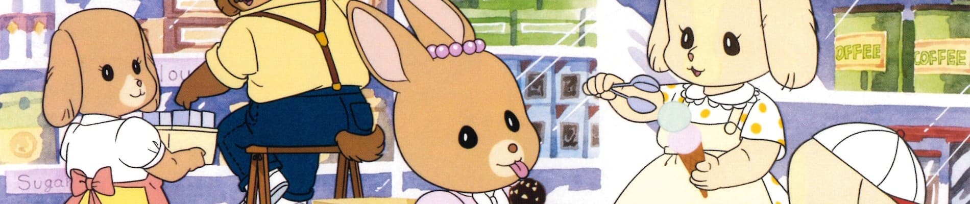 Maple Town Monogatari