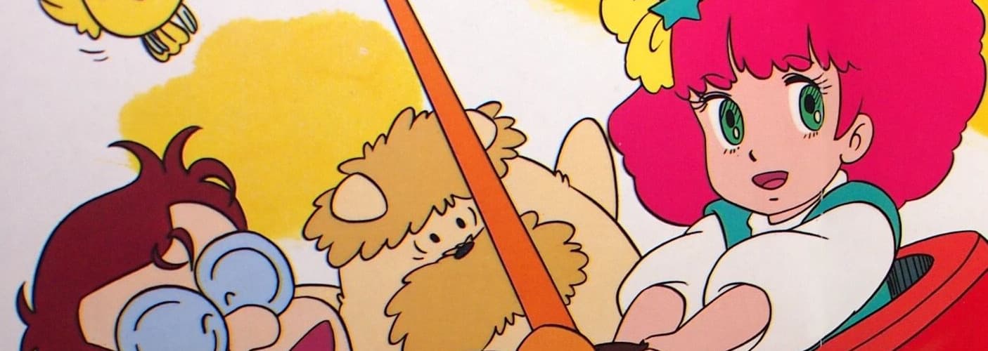 Magical Princess Minky Momo: La Ronde in my Dream