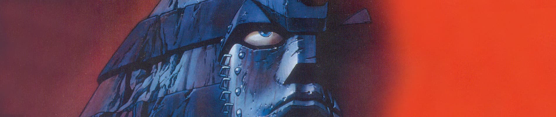 Giant Robo Gaiden GinRei