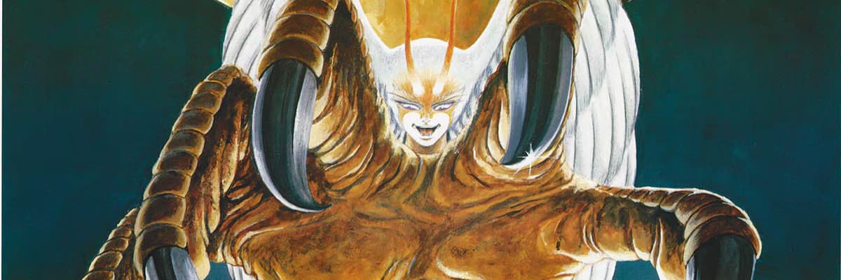 Devilman: The Demon Bird