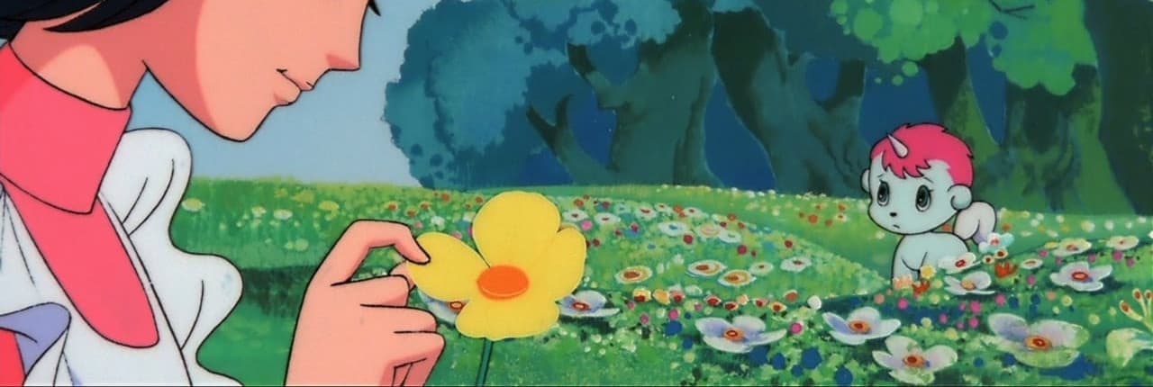 Fantastic Adventures of Unico