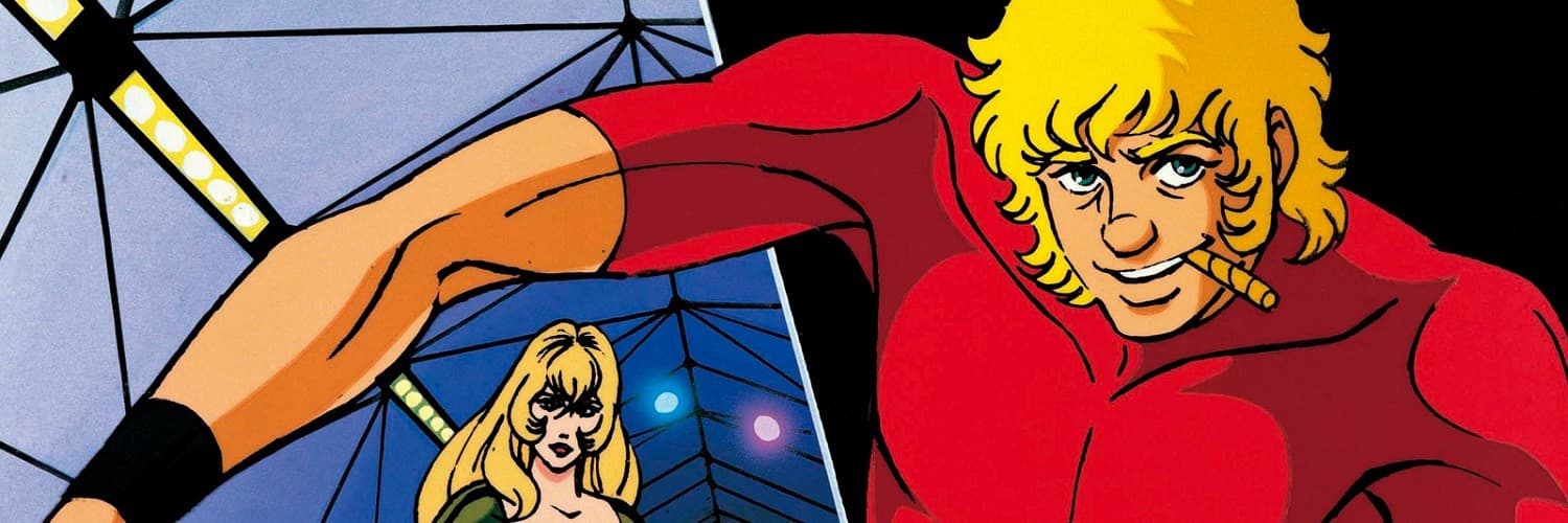 Space Adventure Cobra