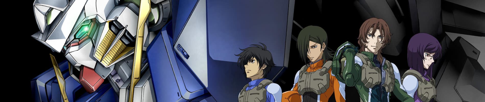Mobile Suit Gundam 00