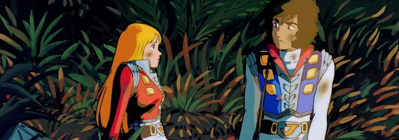 Crusher Joe: The Movie