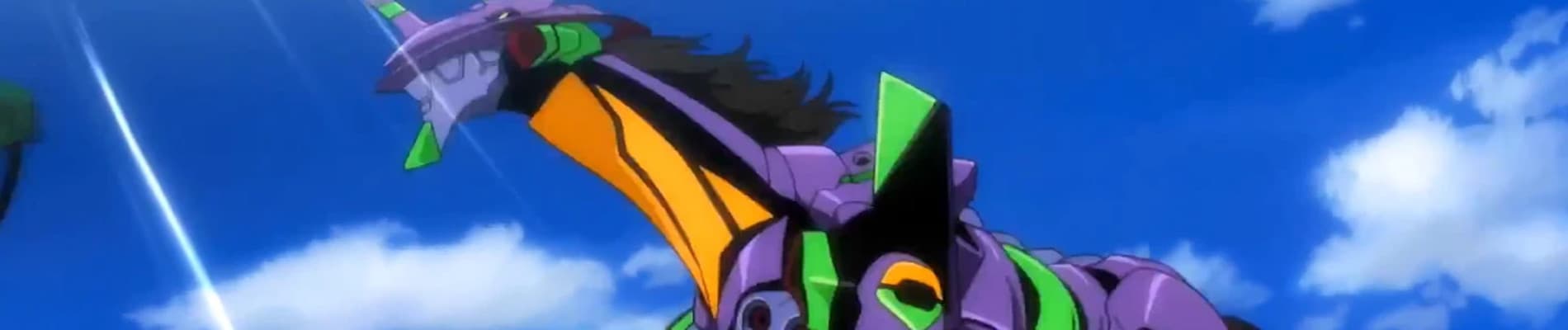 Evangelion: 1.0 You Are (Not) Alone