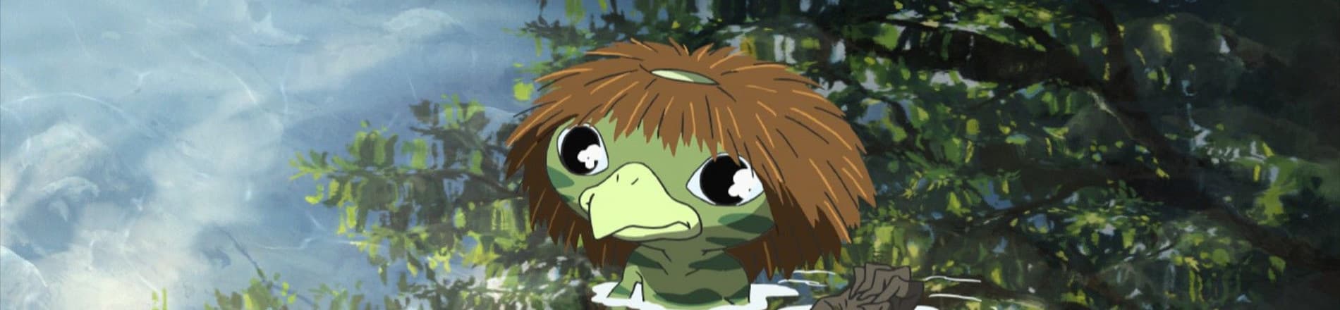 Summer Days with Coo