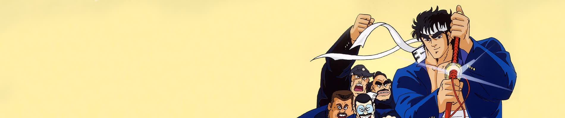 Sakigake!! Otokojuku