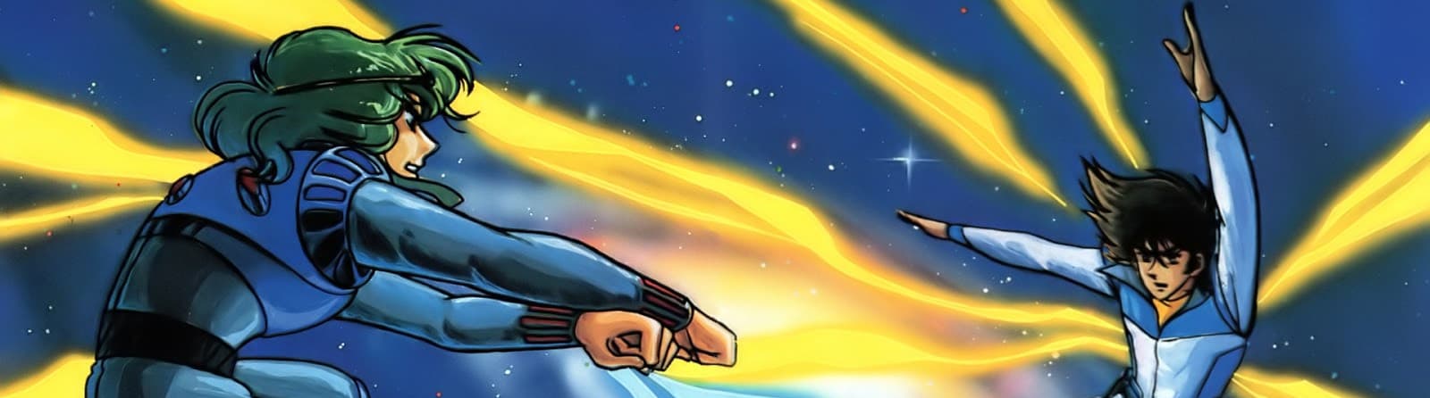 God Mars: Untold Legend