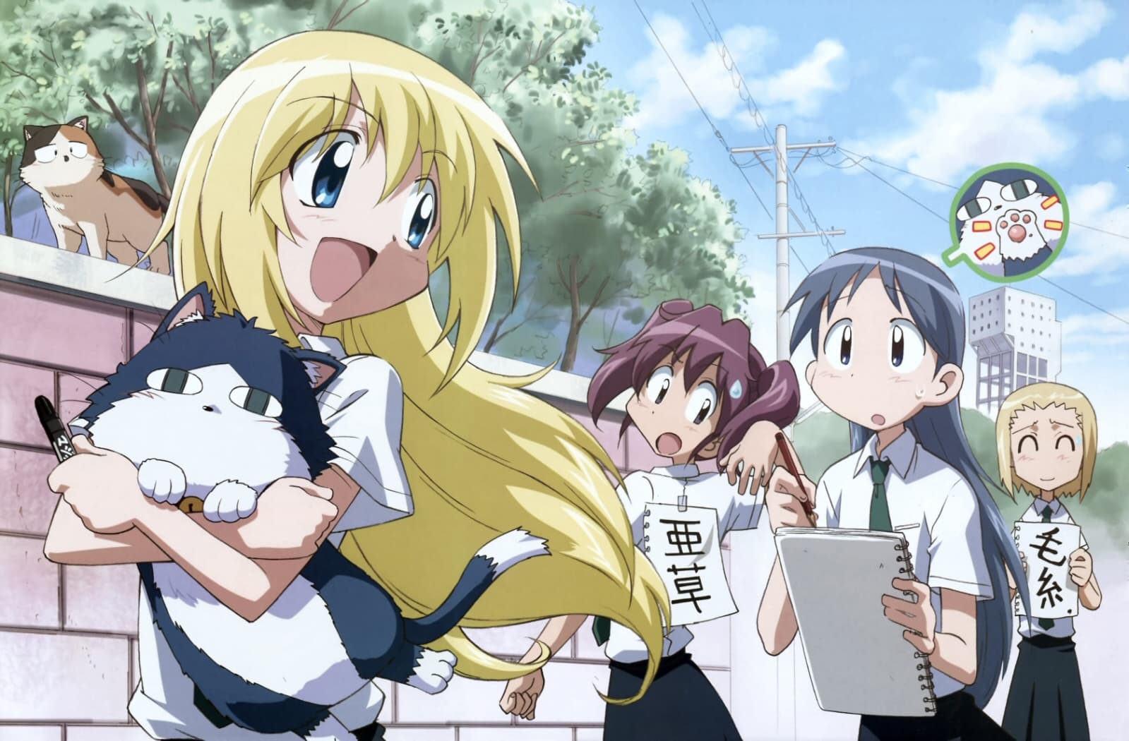 Sketchbook ~full color's~