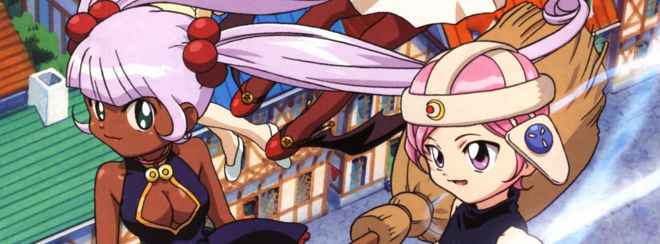 Petite Princess Yucie