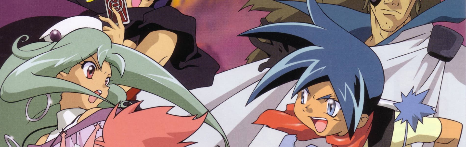 Wild Arms: Twilight Venom