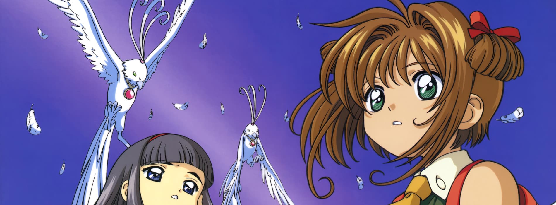 Cardcaptor Sakura: The Movie
