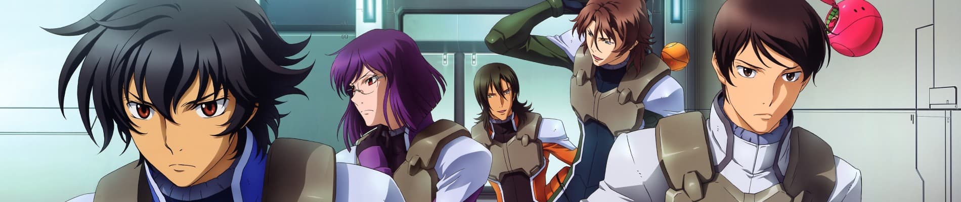 Mobile Suit Gundam 00 Second Season