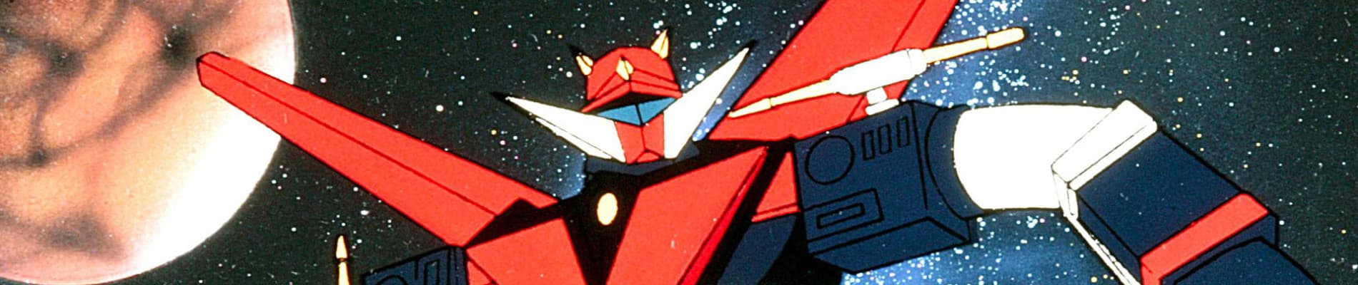 Space Emperor God Sigma