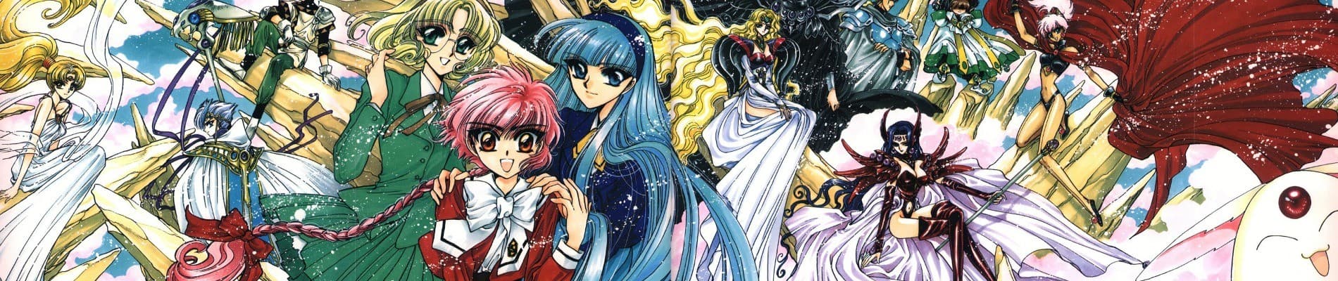 Magic Knight Rayearth
