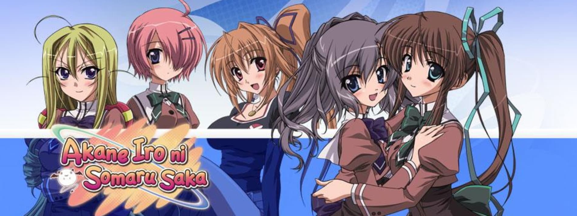 The Hill Dyed Rose Madder