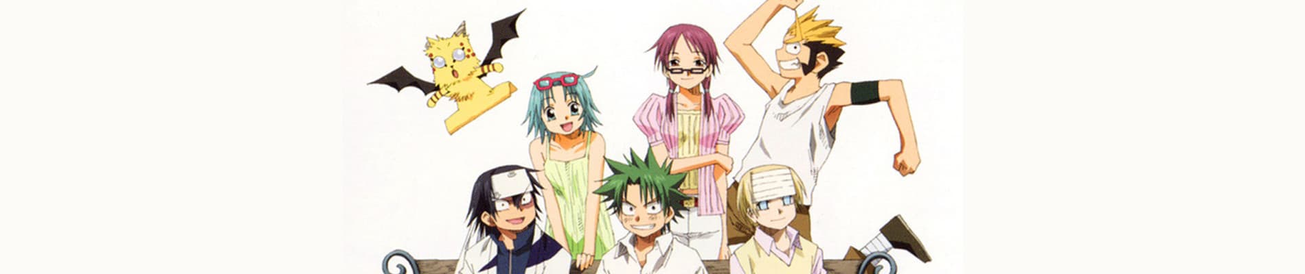 The Law of Ueki