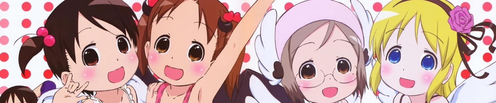 Strawberry Marshmallow Encore