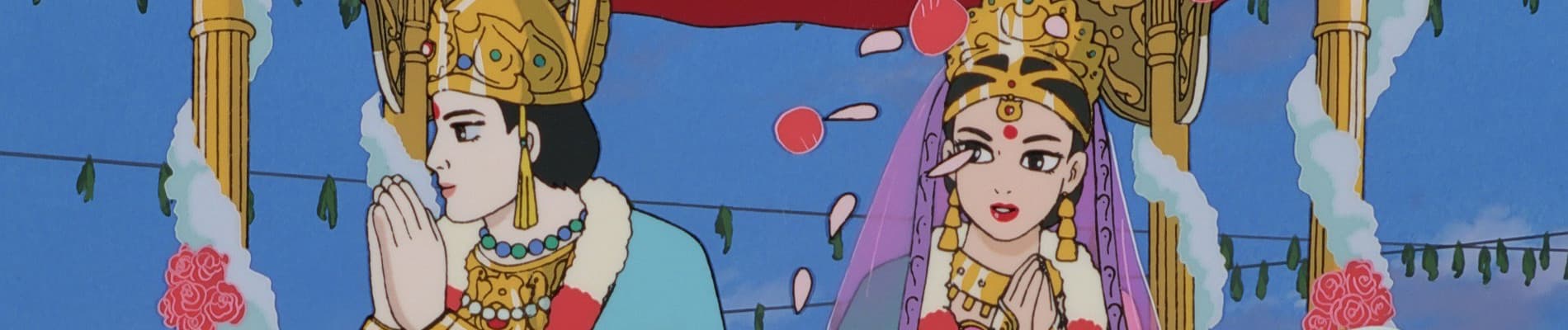 Ramayana: The Legend of Prince Rama