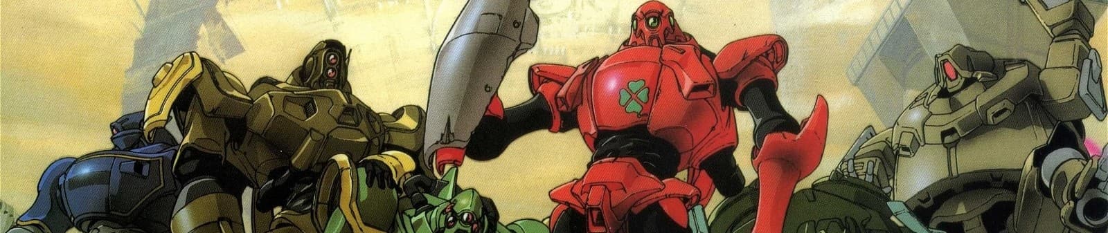 Next War Chronicle Ehrgeiz