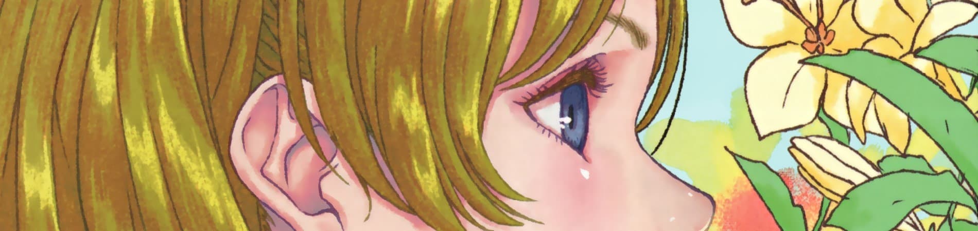 Le Portrait de Petit Cossette