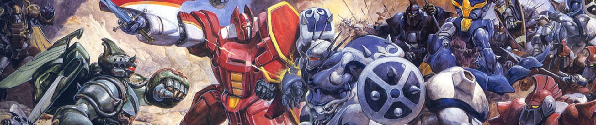 Panzer World Galient