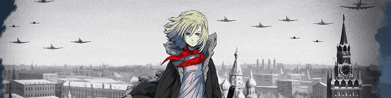 First Squad: The Moment of Truth