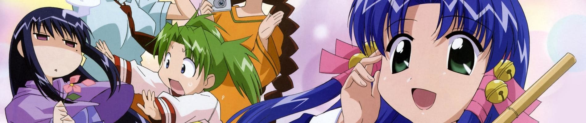 Mahoraba ~HeartfuL days~