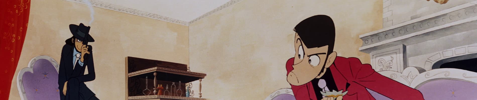 Lupin III: Pilot Film