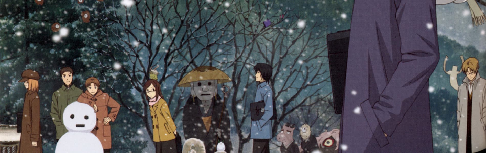 Natsume's Book of Friends Season 2