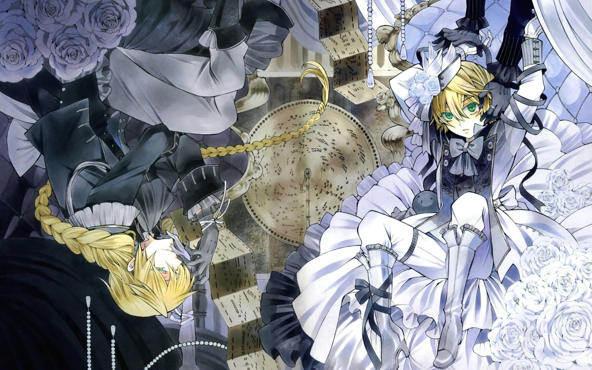 PandoraHearts