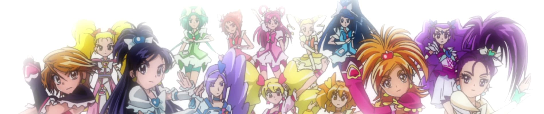 Precure All Stars DX: Minna Tomodachi☆Kiseki no Zenin Daishuugou!