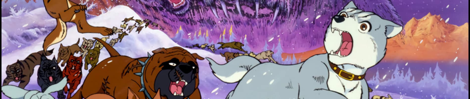 Ginga: Nagareboshi Gin