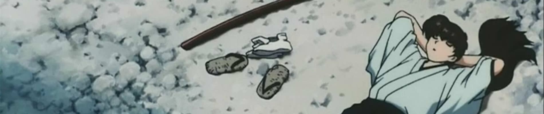 Carried by the Wind: Tsukikage Ran