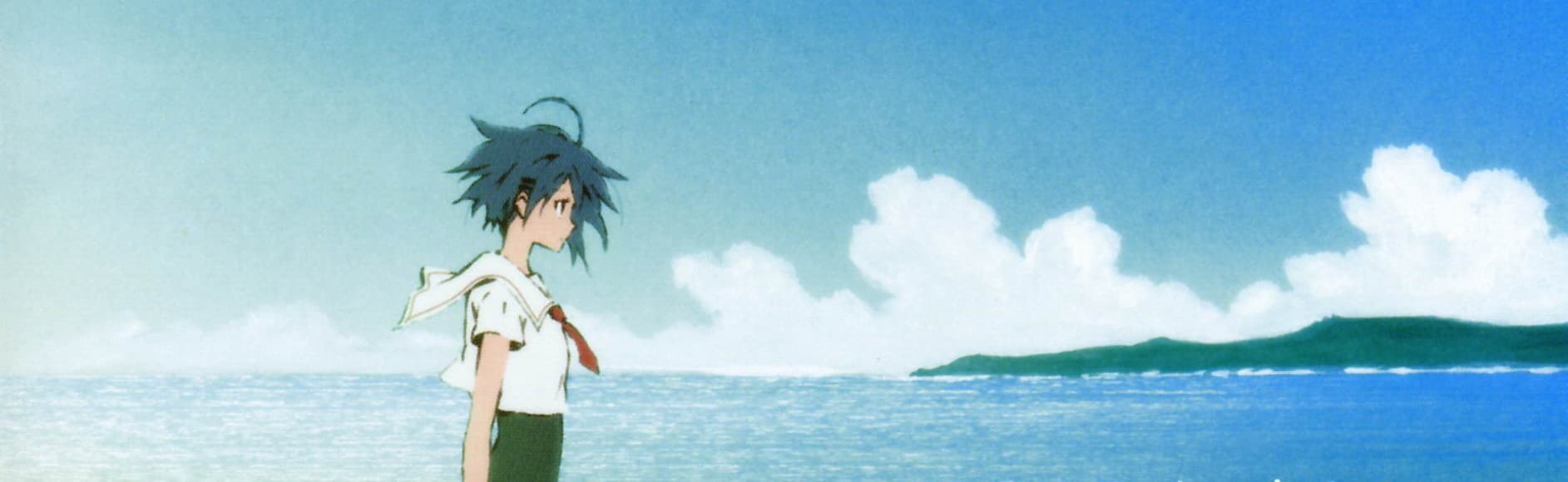 Umi Monogatari