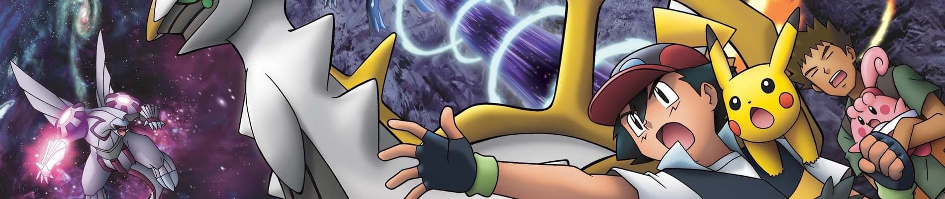 Pokémon: Arceus and the Jewel of Life