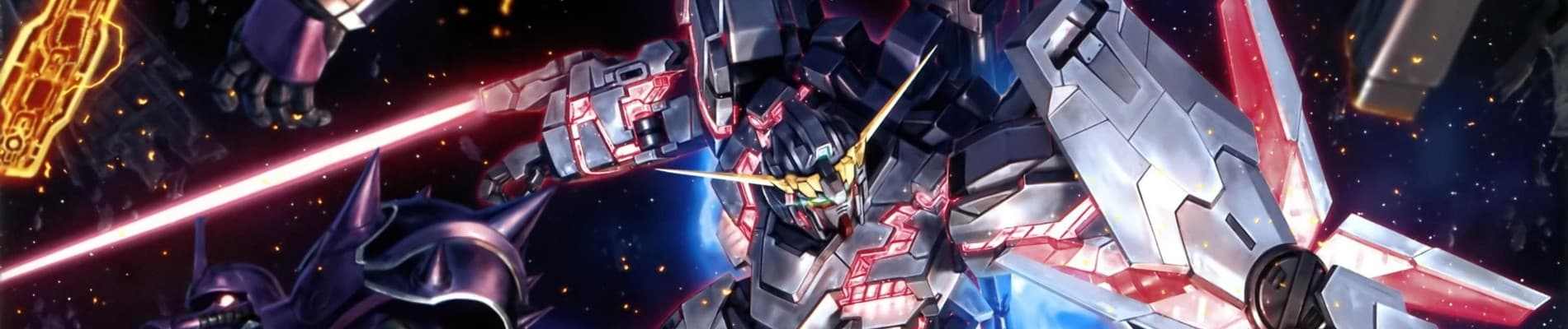 Mobile Suit Gundam UC